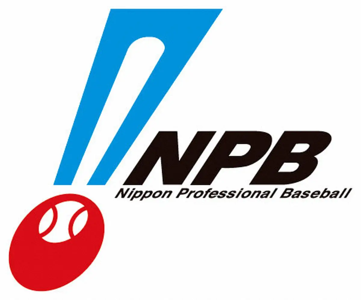 【野球】球団側は口重く… 「話すことない、個別の対応はしない」「誰がやったかは言わない」　オンラインカジノ14人利用判明